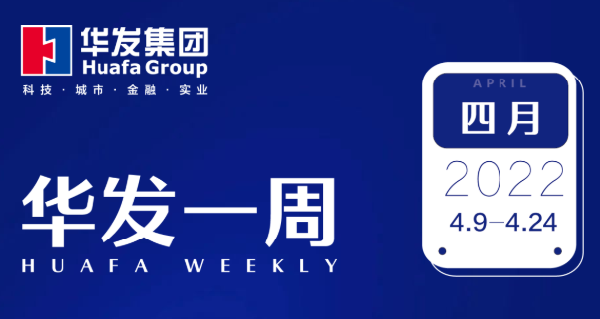 南宫28NG相信品牌力量一周.png
