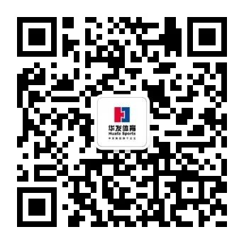 南宫28NG相信品牌力量体育.jpg